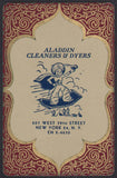 Vintage playing card ALADDIN CLEANERS and DYERS flying carpet pictured New York NY