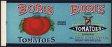 Vintage label BORIS Tomatoes Mount Airy Canning Maryland new old stock n-mint+