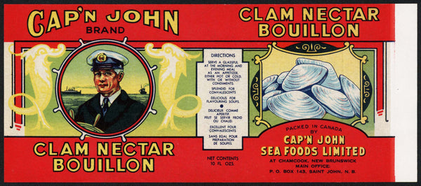 Vintage label CAP'N JOHN Clam Nectar Bouillon Saint John New Brunswick Canada