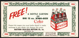Vintage coupon COCA COLA King Size Coke fishtail carton Mattoon Illinois n-mint