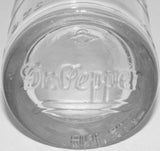 Vintage soda pop bottle DR PEPPER embossed out 1933 Indianapolis Indiana exc++