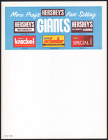 Vintage letterhead HERSHEYS Giants Krackel Mr Goodbar Special Dark new old stock