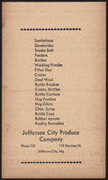 Vintage receipt JEFFERSON CITY PRODUCE Purina Chows Feed Ruwart 1940s Missouri