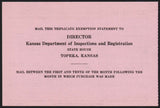 Vintage receipt MOTOR VEHICLE FUEL TAX EXEMPTION STATEMENT 1930s Topeka Kansas