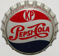 Vintage soda pop bottle cap PEPSI COLA red and blue KP Kosher cork lined unused