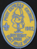 Vintage Boy Scout patch PONY EXPRESS COUNCIL 1982 East Hills Mall St Joseph MO