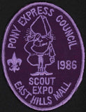 Vintage Boy Scout patch PONY EXPRESS COUNCIL 1986 East Hills Mall St Joseph MO