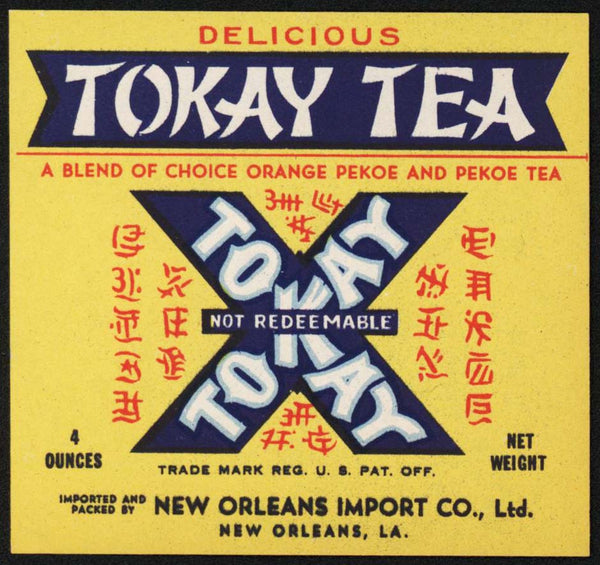 Vintage label TOKAY TEA 4oz size with oriental graphics New Orleans LA n-mint+