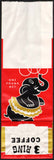 Vintage bag 3 RING COFFEE elephant pictured Kitchen Products Chicago ILL n-mint