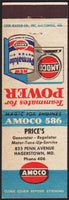 Vintage matchbook cover AMOCO Permalube Motor Oil gas globe Prices Hagerstown MD