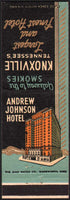 Vintage matchbook cover ANDREW JOHNSON HOTEL with hotel pictured Knoxville Tennessee