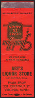 Vintage matchbook cover ARTS LIQUOR STORE Art Riikola Prop Virginia Minnesota