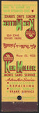 Vintage matchbook cover CHEVRON gas and oil Ken Miller Los Angeles California
