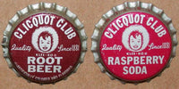 Vintage soda pop bottle caps CLICQUOT CLUB Collection of 4 different cork unused