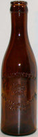 Vintage soda pop bottle COCA COLA Jackson Tennessee 75th anniversary 1980 unused n-mint+