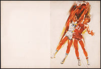 Vintage sports program COCA COLA Zing Refreshing New Feeling Lon Keller artwork