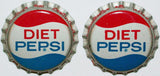 Soda pop bottle caps Lot of 100 DIET PEPSI cork lined unused new old stock