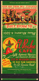 Vintage matchbook cover EL POCHE CAFE Mexican dancer band San Gabriel California