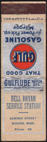Vintage matchbook cover GULF GASOLINE Gulflube Motor Oil Dell Bryan Winona Miss