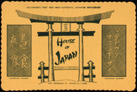 Vintage placemat HOUSE OF JAPAN Japanese Restaurant Baltimore Maryland n-mint+