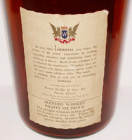 Vintage display bottle IMPERIAL WHISKEY Hiram Walker 22" amber glass 1942 excellent++