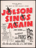 Vintage magazine ad JOLSON SINGS AGAIN movie from 1949 Larry Parks Barbara Hale