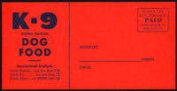 Vintage coupon K-9 DOG FOOD Bishop Mills Martinsburg West Virginia unused n-mint+