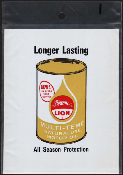 Vintage bag LION MOTOR OIL lion logo can pictured 1965 unused new old stock n-mint