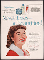 Vintage magazine ad LUSTRE CREME SHAMPOO 1955 Debbie Reynolds in The Tender Trap