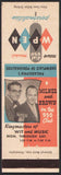 Vintage matchbook cover MILNER and BROWN 950 Club WPEN radio Personalities bio