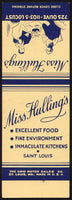 Vintage matchbook cover MISS HULLINGS restaurant Saint Louis MO salesman sample