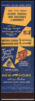 Vintage matchbook cover NEW HOME SEWING MACHINE Lundburgs Cannon Falls Minnesota