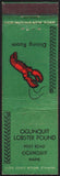 Vintage matchbook cover OGUNQUIT LOBSTER POUND lobster pictured Ogunquit Maine