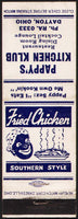 Vintage matchbook cover PAPPYS KITCHEN KLUB Restaurant black face Dayton Ohio