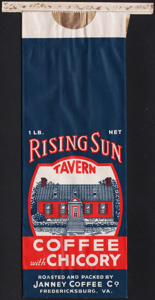Vintage bag RISING SUN COFFEE tavern pictured Fredericksburg Virginia 1lb n-mint