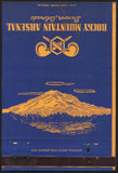 Vintage matchbook cover ROCKY MOUNTAIN ARSENAL mountain pictured Denver Colorado
