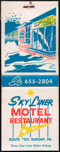 Vintage full matchbook SKY LINER MOTEL RESTAURANT entrance pictured Dupont PA