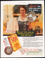 Vintage magazine ad S O S MAGIC SCOURING PADS from 1935 woman and box pictured