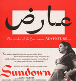 Vintage magazine ad SUNDOWN movie from 1941 starring Gene Tierney Bruce Cabot