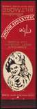 Vintage matchbook cover THE FALSTAFF ROOM Providence Biltmore Falstaff pictured