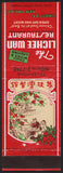 Vintage matchbook cover THE LICHEE WAN Restaurant Chinese graphics New York NY