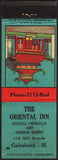 Vintage matchbook cover THE ORIENTAL INN restaurant pictured Galesburg Illinois