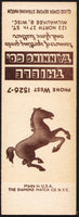 Vintage matchbook cover THIELE TANNING Milwaukee Wis horse pictured salesman sample